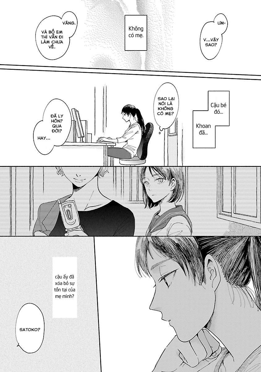 Watashi No Shounen Chapter 1 - 28