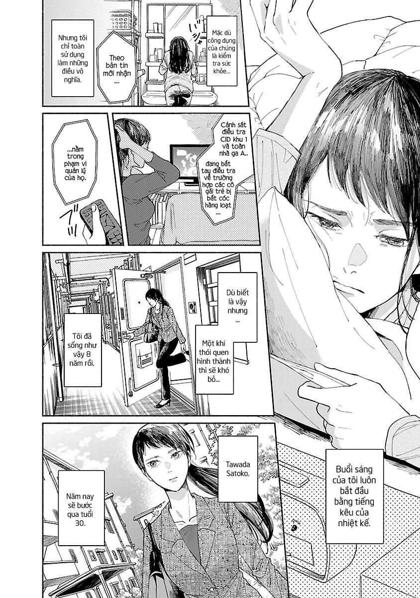 Watashi No Shounen Chapter 1 - 7