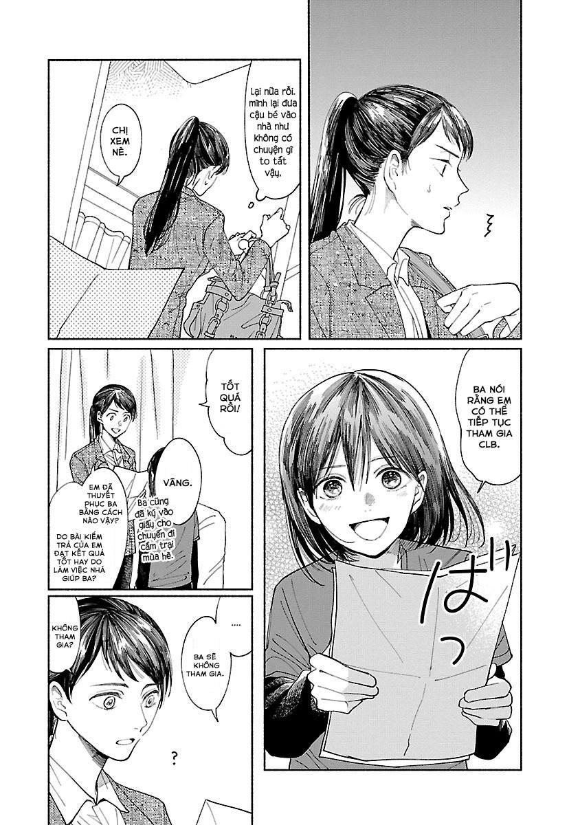 Watashi No Shounen Chapter 2 - 12