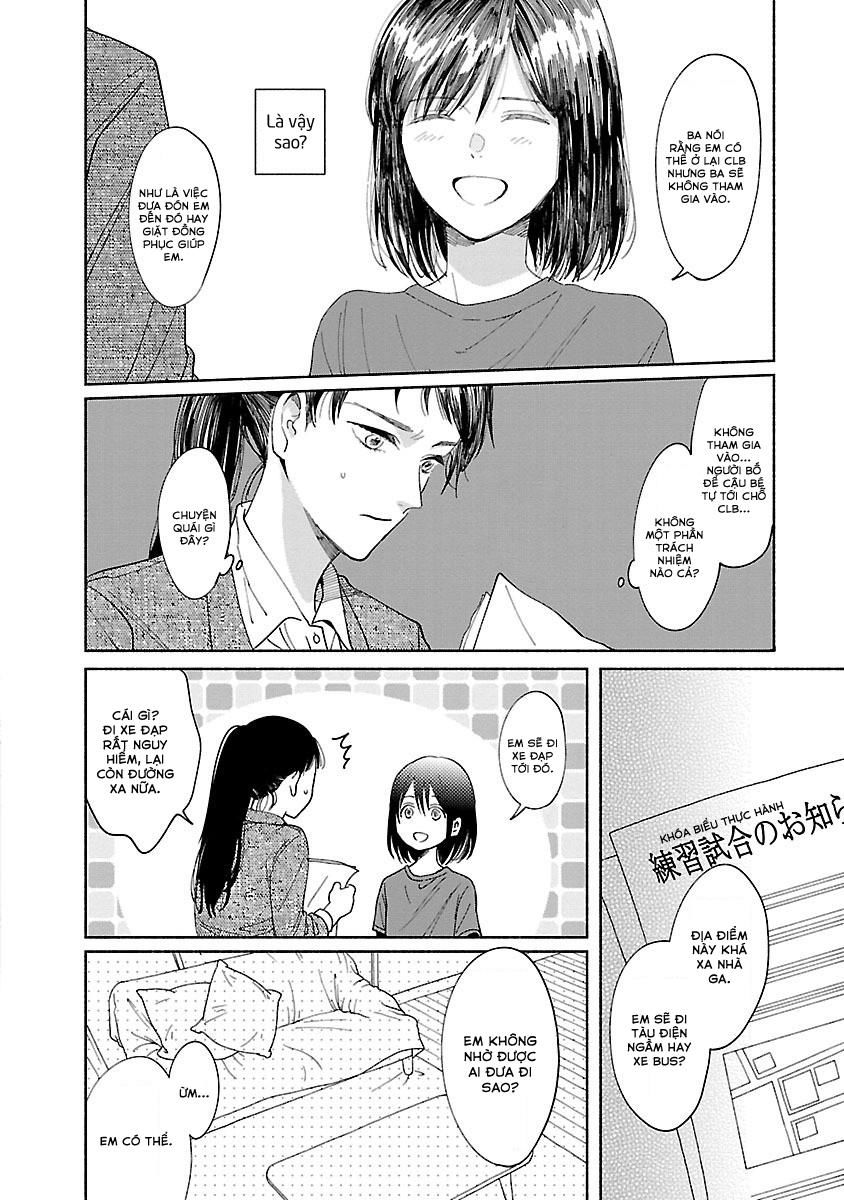 Watashi No Shounen Chapter 2 - 13