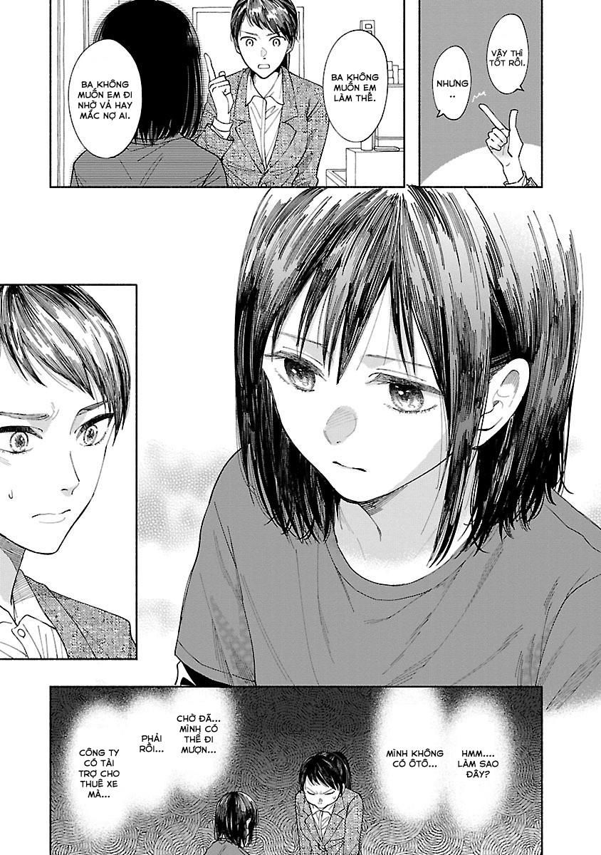 Watashi No Shounen Chapter 2 - 14