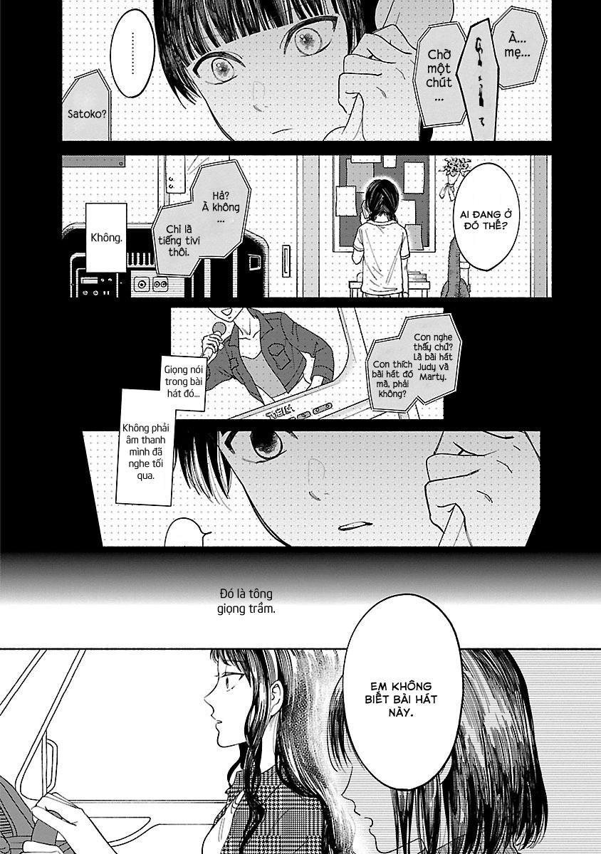 Watashi No Shounen Chapter 2 - 19