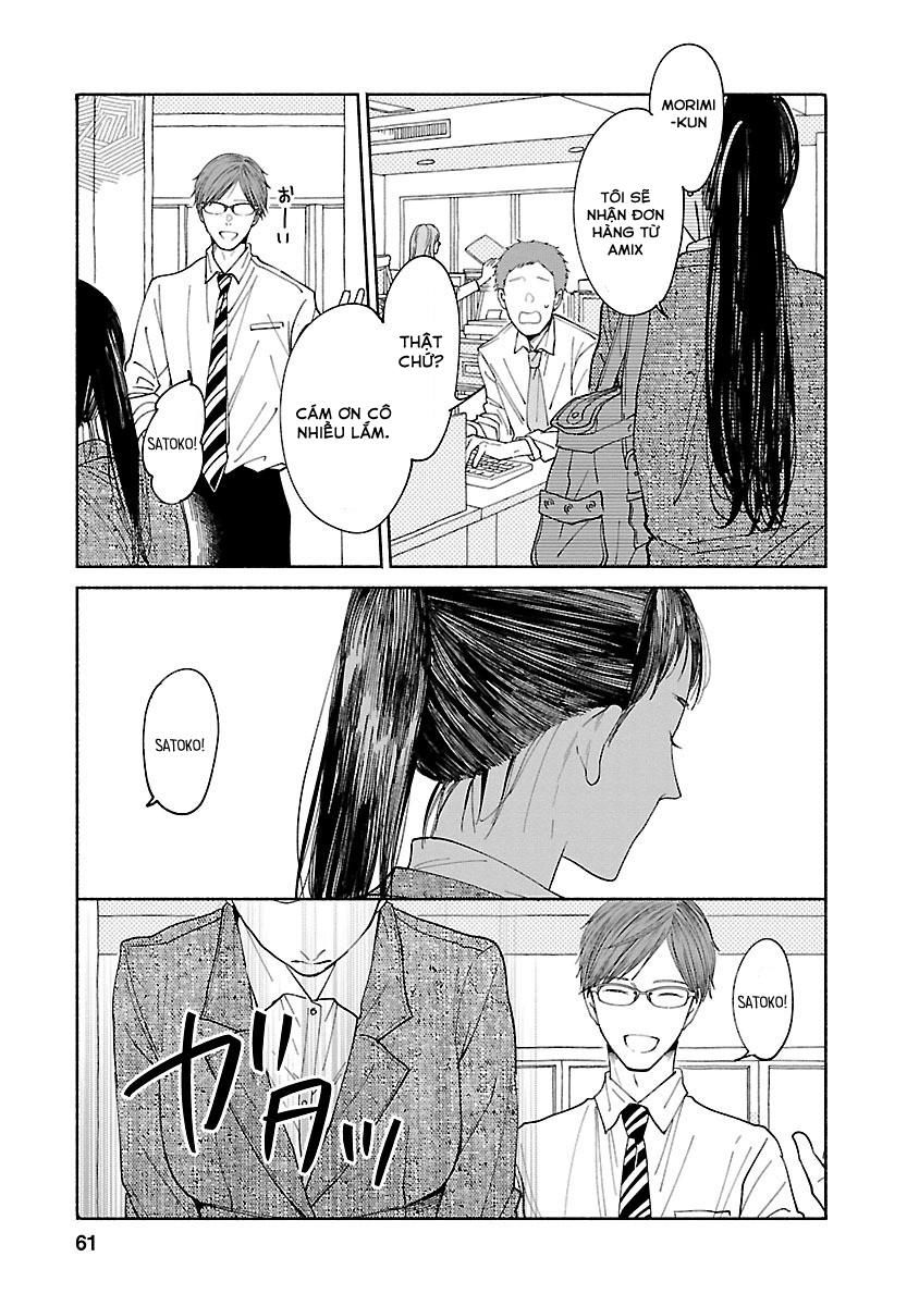 Watashi No Shounen Chapter 2 - 4