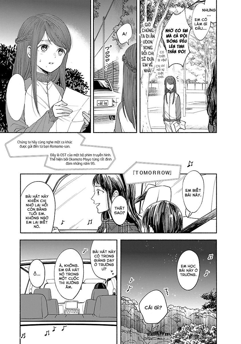 Watashi No Shounen Chapter 2 - 32