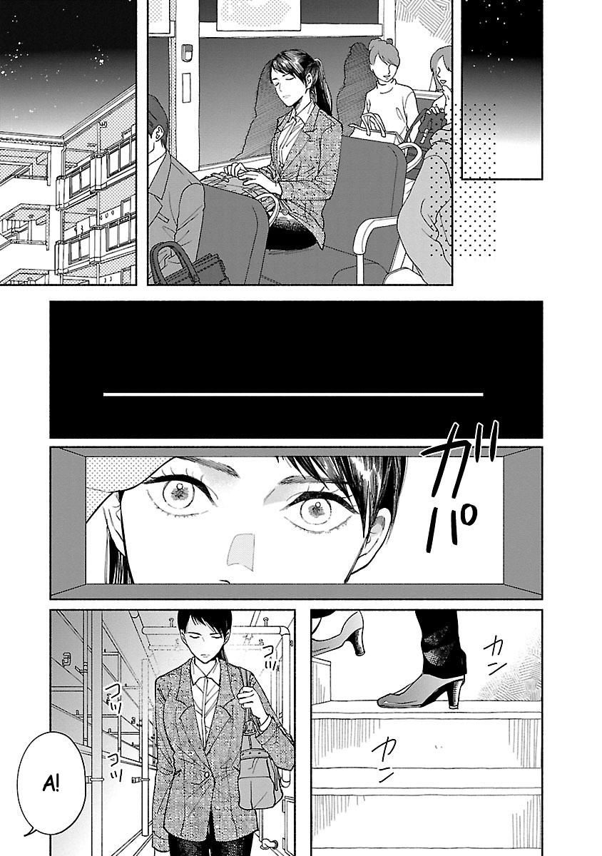 Watashi No Shounen Chapter 2 - 10