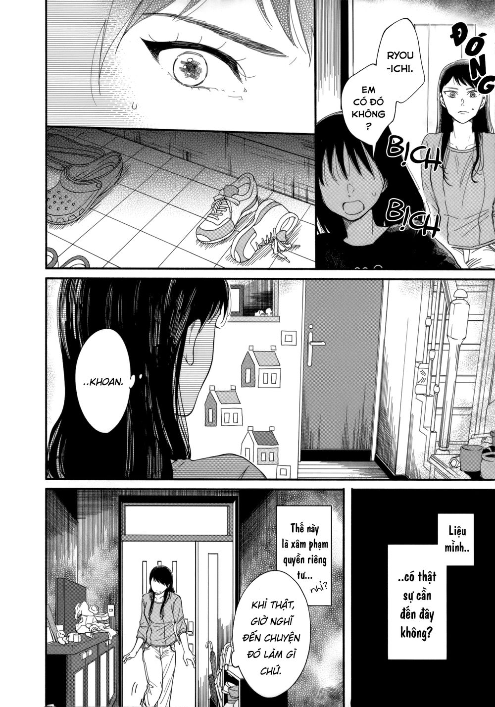 Watashi No Shounen Chapter 7 - 8