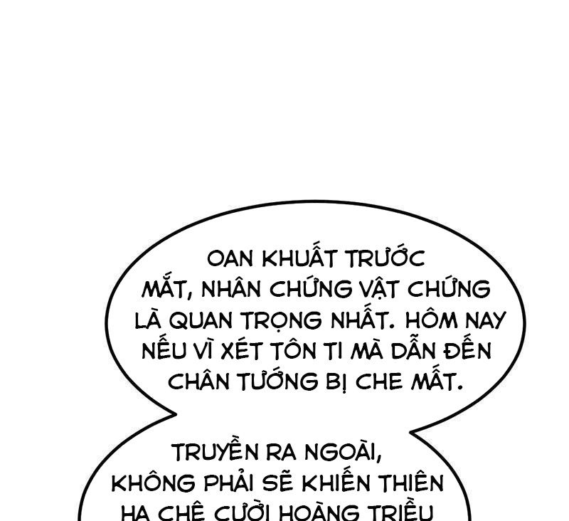 Khuynh Thế Đế Vương Cơ Chapter 25.1 - 12