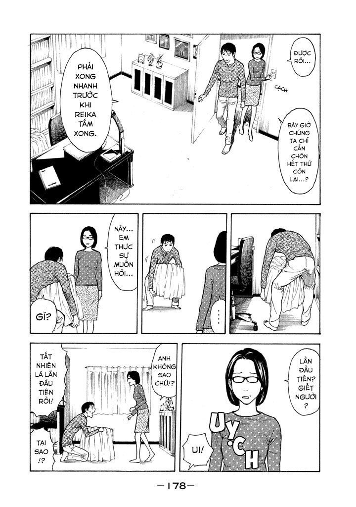 My Home Hero Chapter 7 - 14