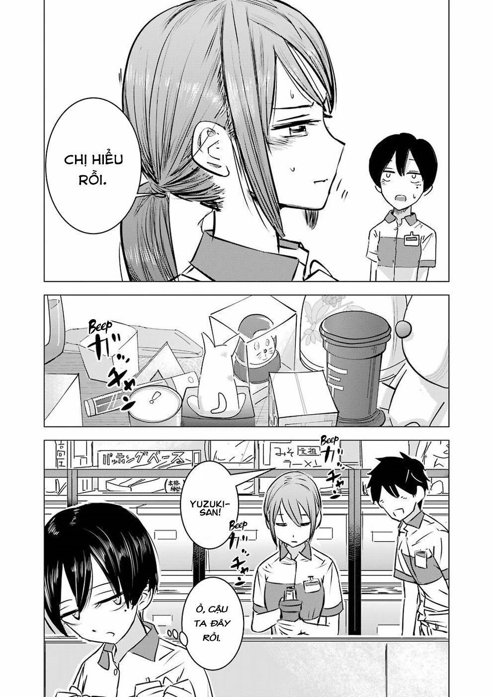 Kimi No Okasan O Boku Ni Kudasai! Chapter 1 - 18