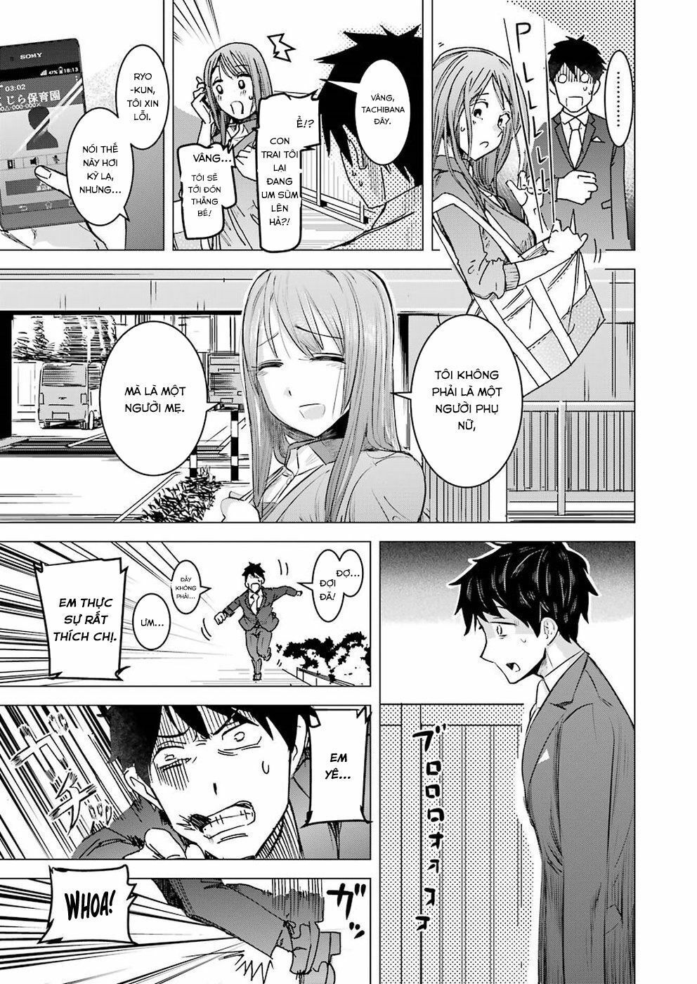 Kimi No Okasan O Boku Ni Kudasai! Chapter 1 - 29