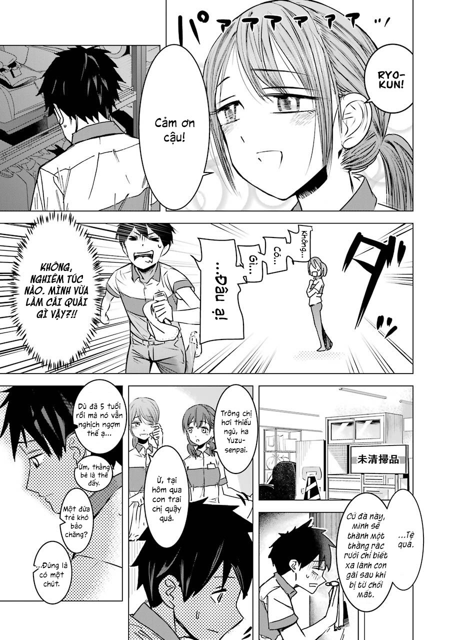 Kimi No Okasan O Boku Ni Kudasai! Chapter 2 - 13