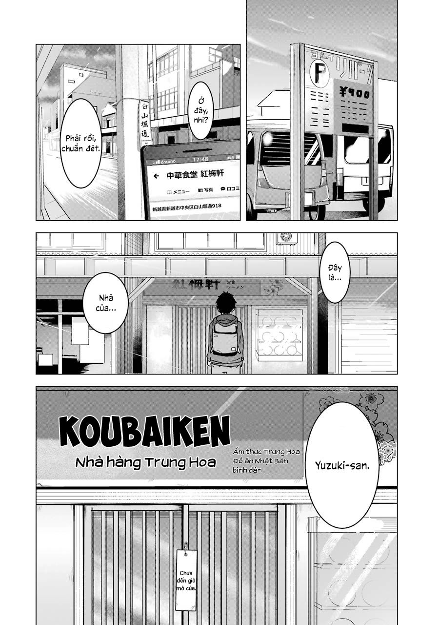 Kimi No Okasan O Boku Ni Kudasai! Chapter 2 - 16