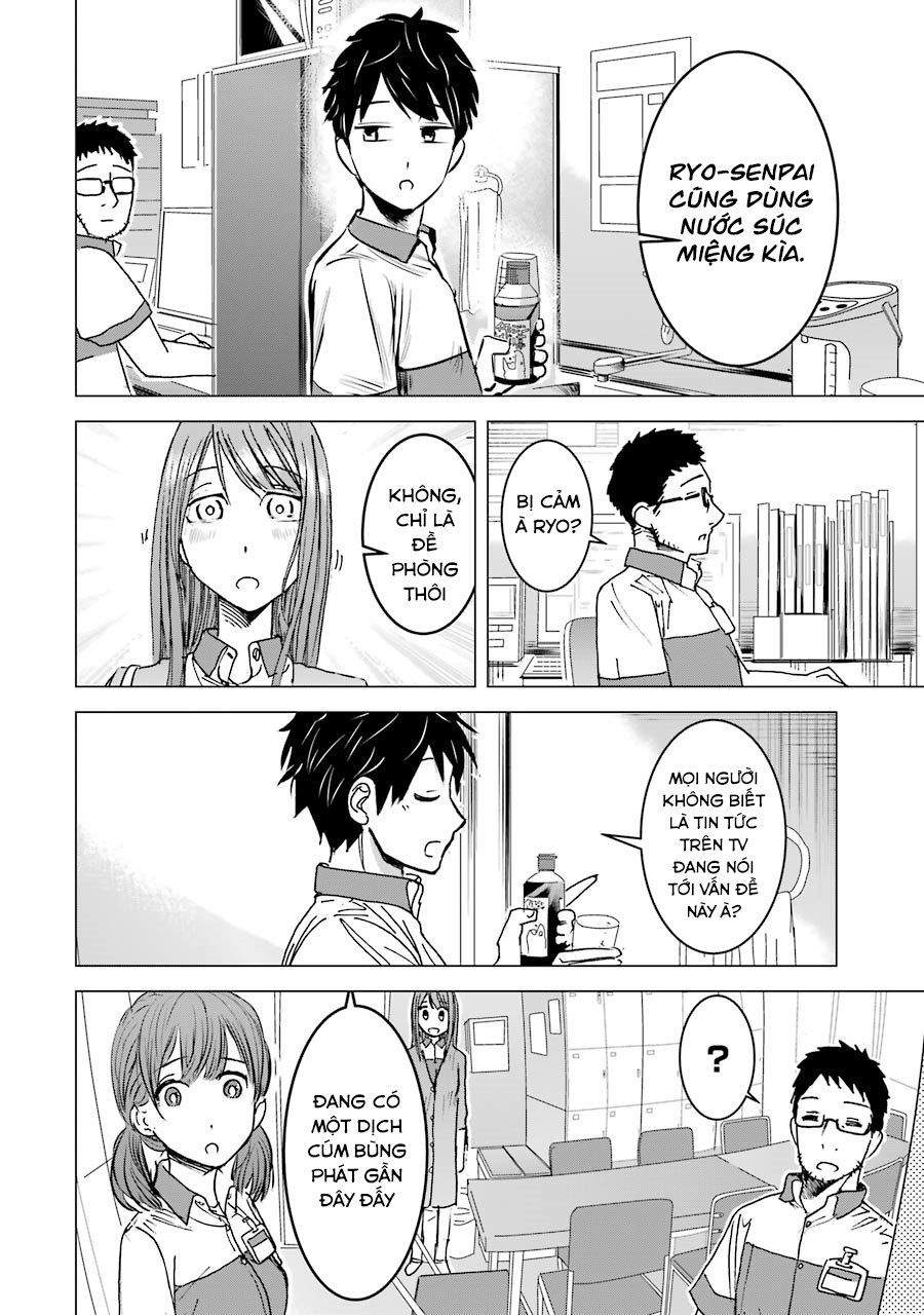 Kimi No Okasan O Boku Ni Kudasai! Chapter 3 - 22