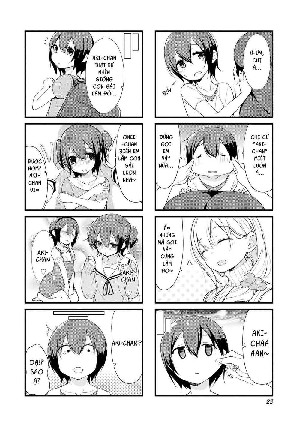 Sunoharasou No Kanrinin-San Chapter 2 - 1