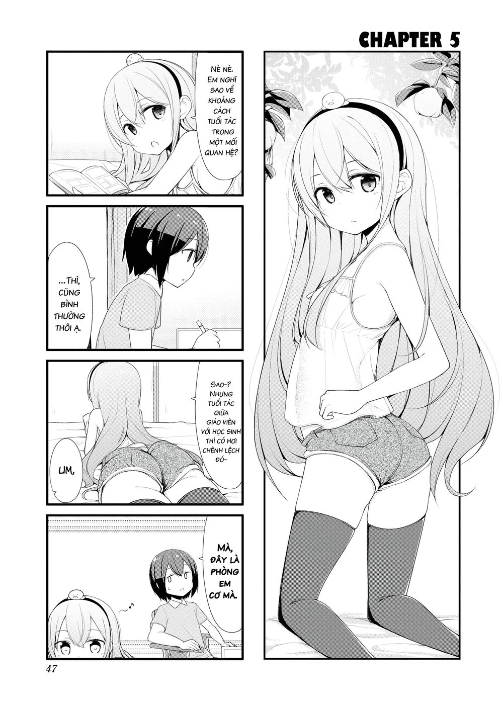 Sunoharasou No Kanrinin-San Chapter 5 - 1