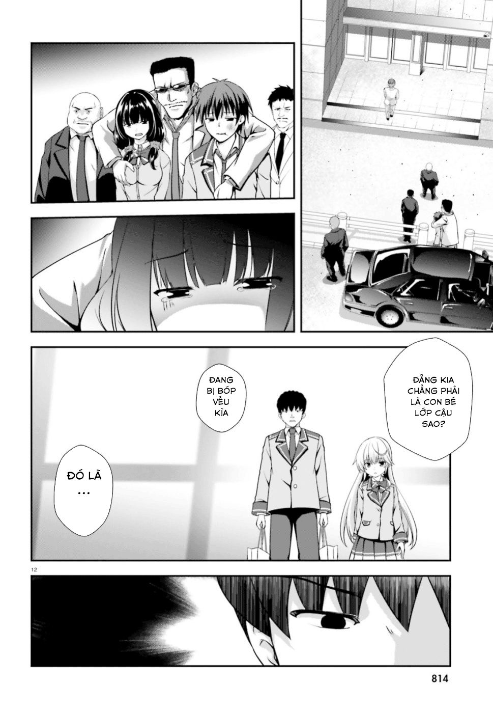 Nishino - Gakunai Caste Saikai Ni Shite Inou Sekai Saikyou No Shounen Chapter 1 - 13