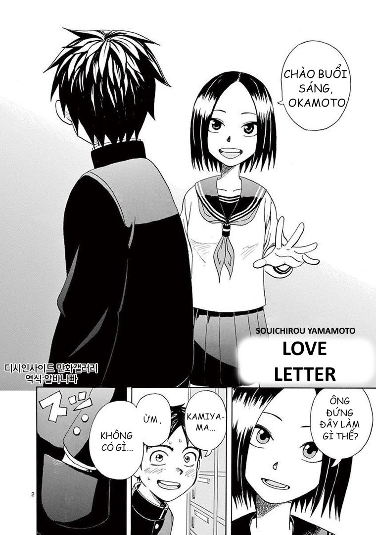 Love Letter Chapter 1 - 3