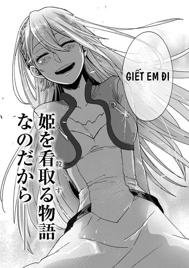 Fushi No Sougishi Chapter 1.1 - 6