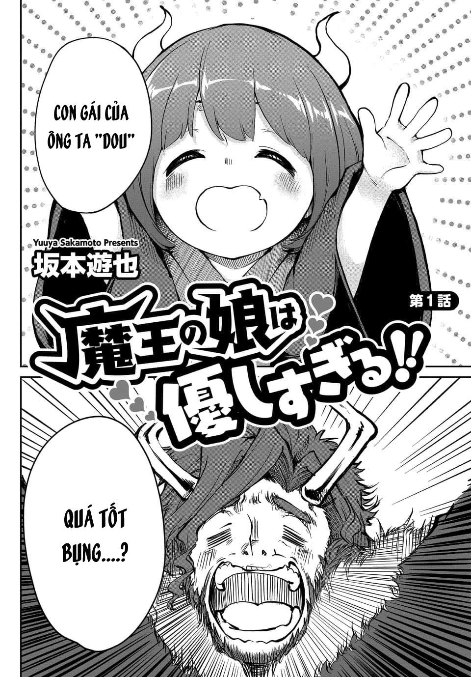 Maou No Musume Wa Yasashi Sugiru!! Chapter 1 - 3