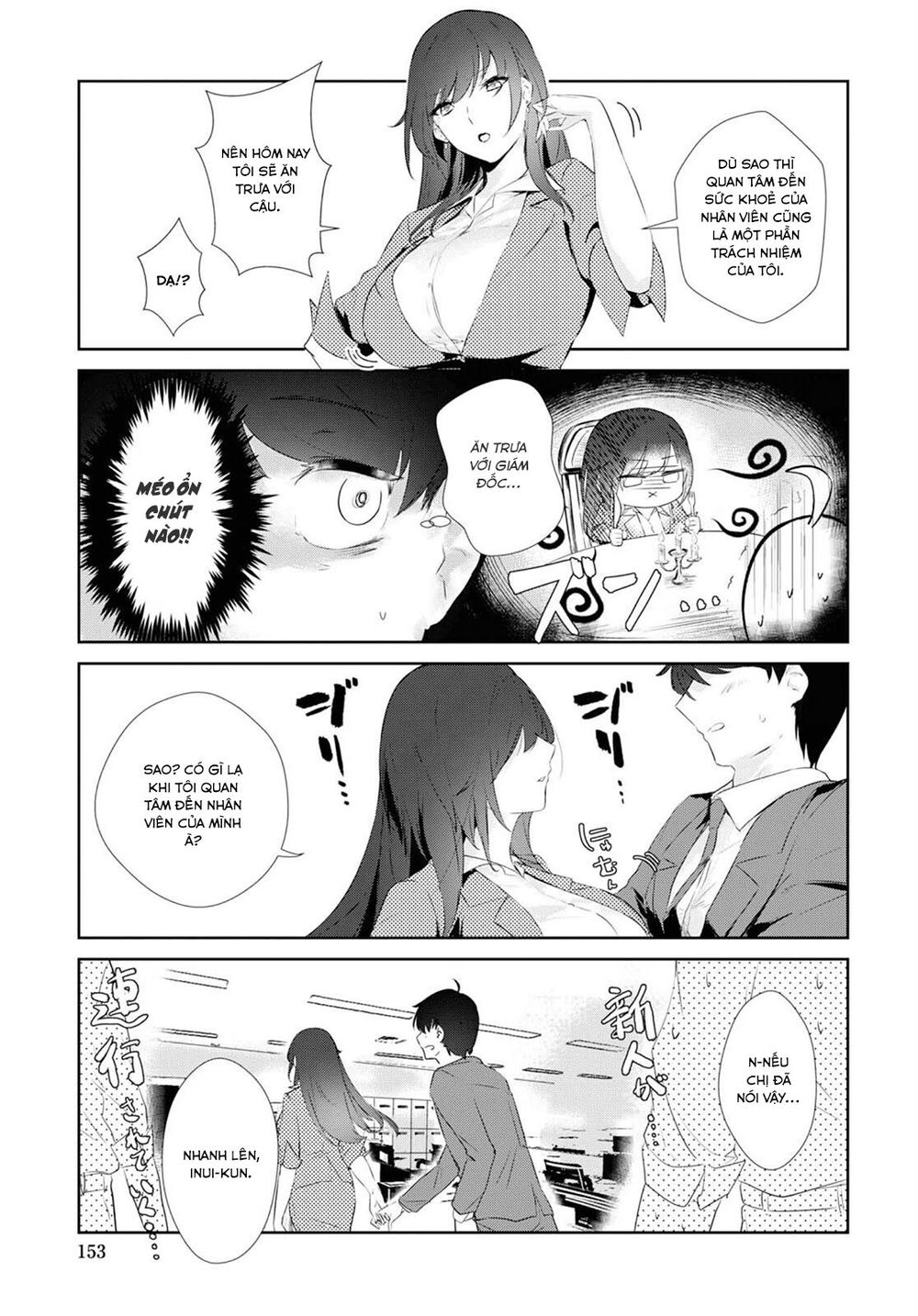 Shishidou-San Ni Shikararetai Chapter 2 - 6