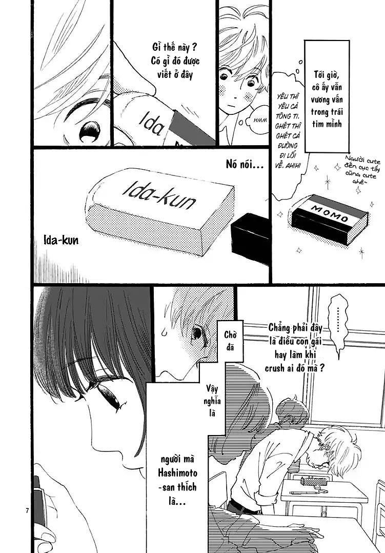 Kieta Hatsukoi Chapter 1 - 10