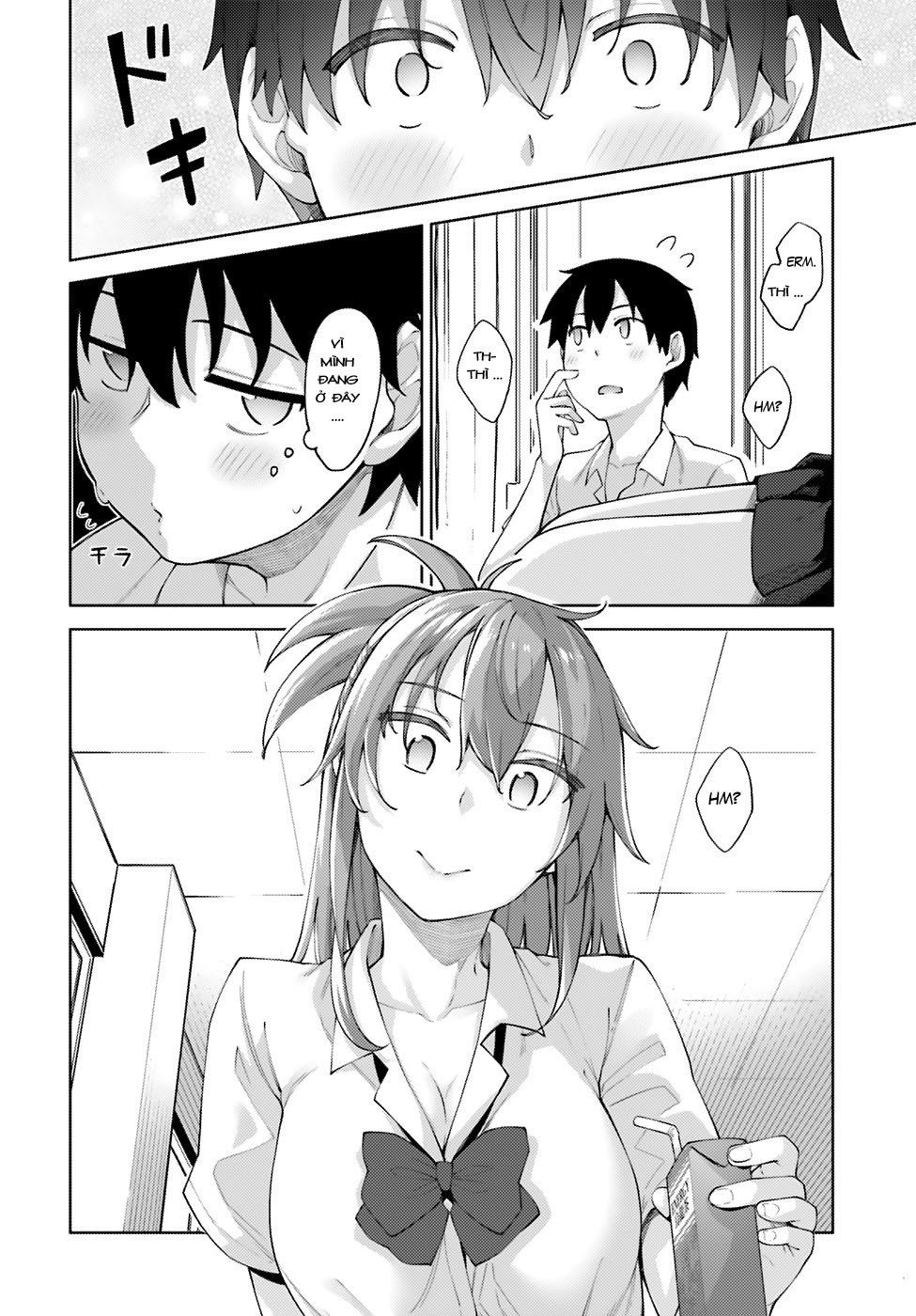 Sakurai-San Wa Kizuite Hoshii Chapter 1 - 8