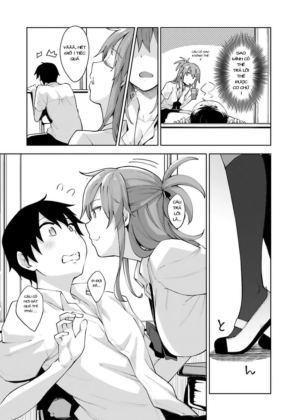 Sakurai-San Wa Kizuite Hoshii Chapter 1 - 9