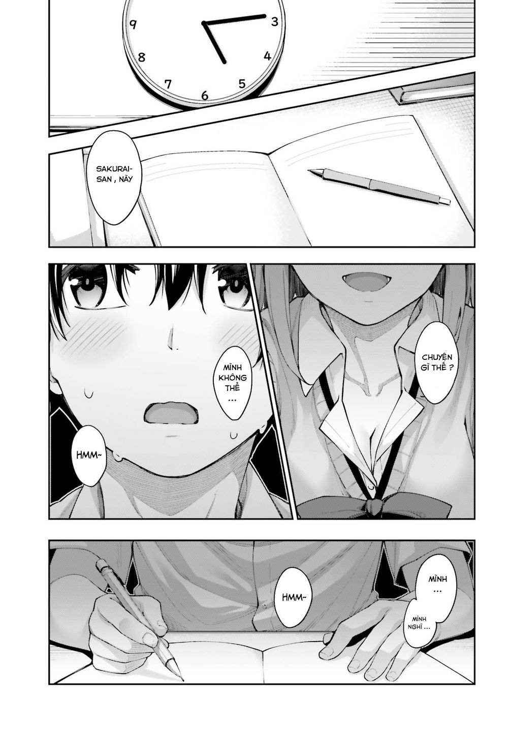 Sakurai-San Wa Kizuite Hoshii Chapter 2 - 3