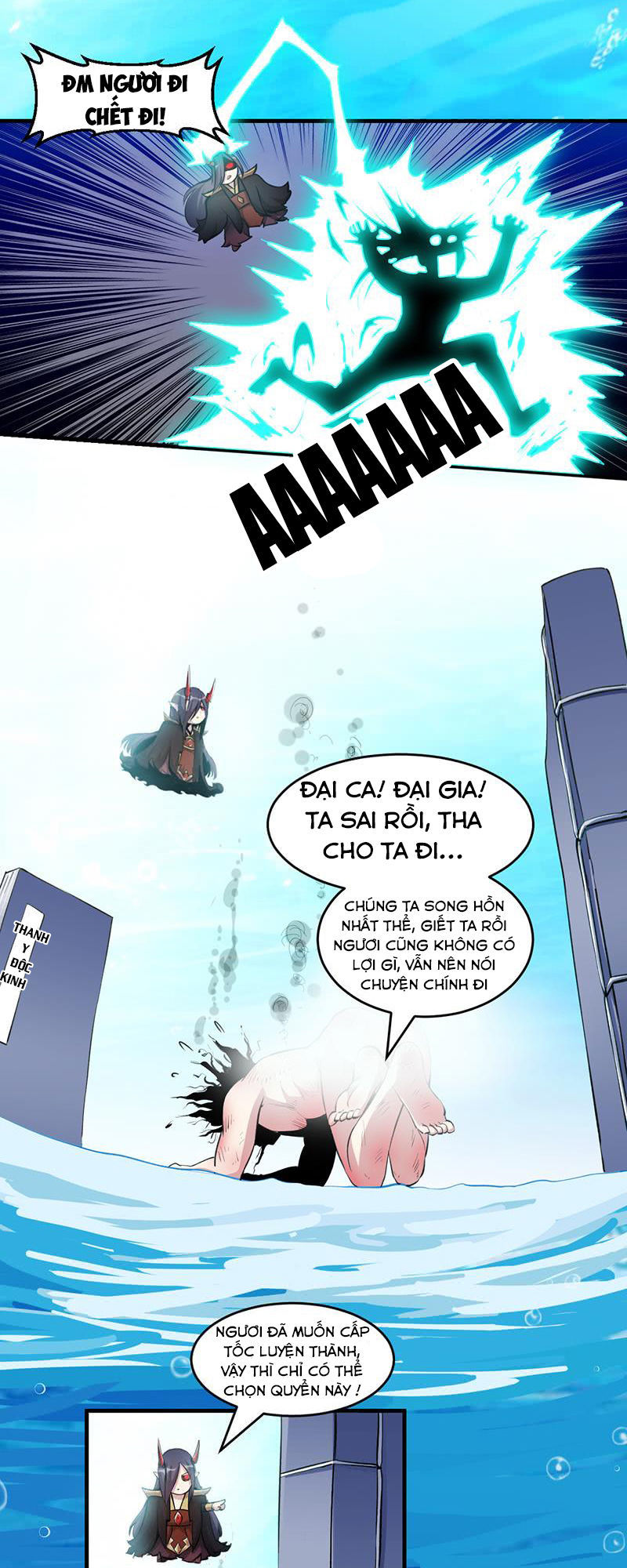 Đừng Cản Ta Tu Tiên Chapter 5 - 2