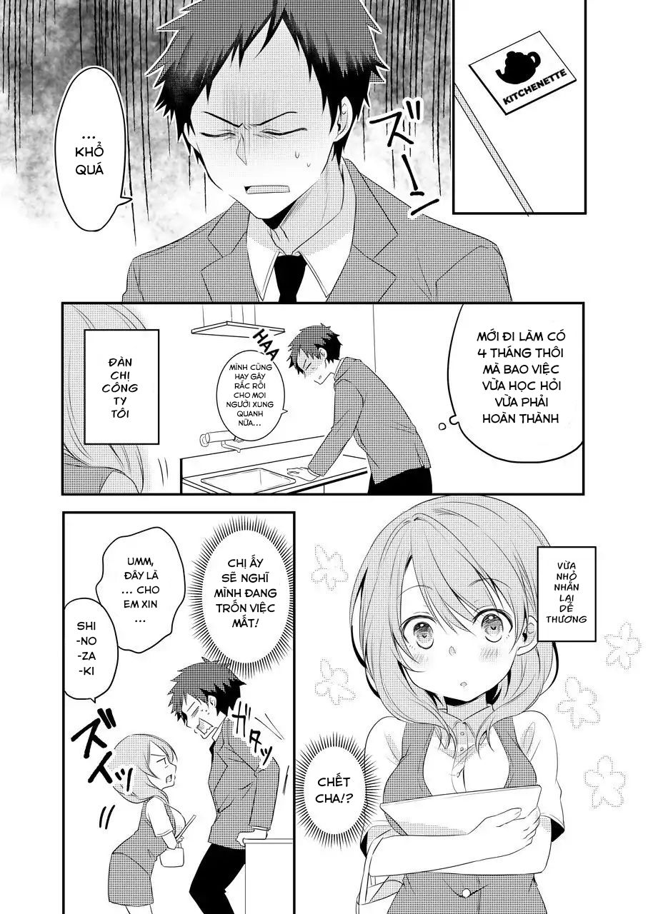 Uchi No Kaisha No Chiisai Senpai No Hanashi Chapter 2 - 2