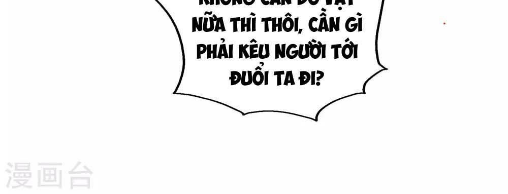 Cái Thế Đế Tôn Chapter 4 - 11