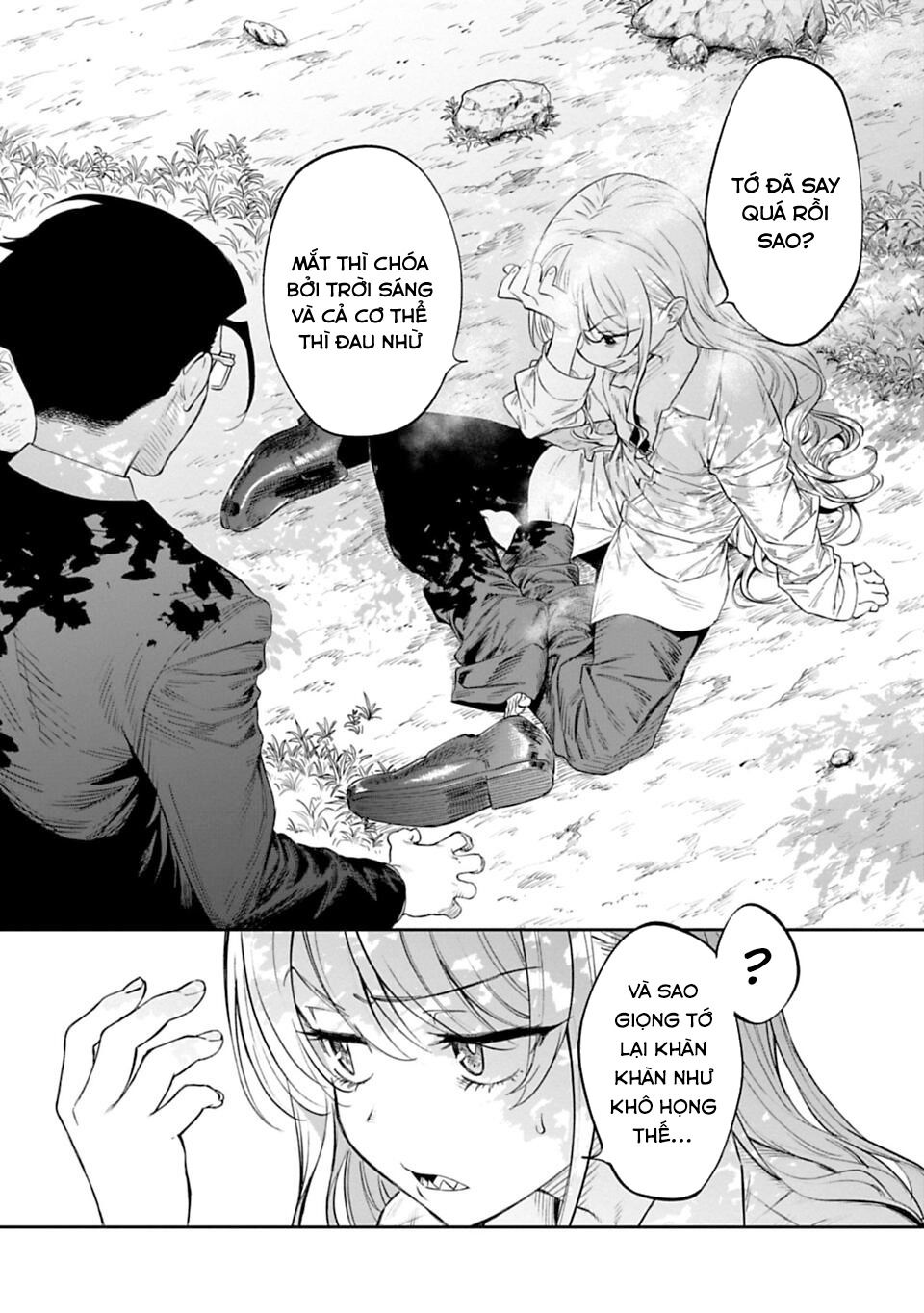 Fantasy Bishoujo Juniku Ojisan To Chapter 1 - 22