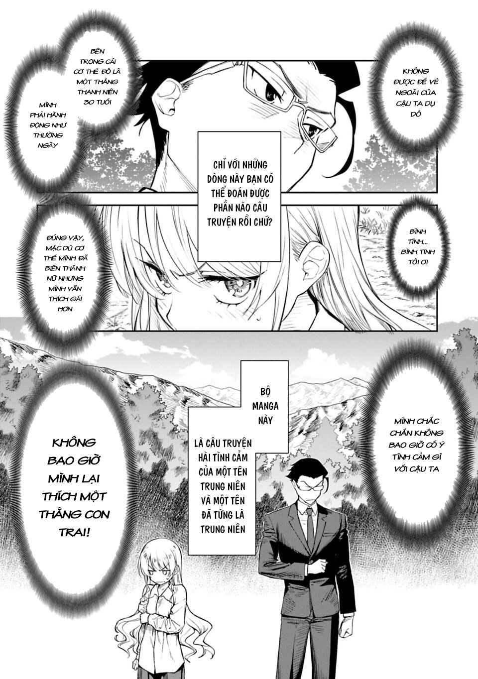 Fantasy Bishoujo Juniku Ojisan To Chapter 1 - 4