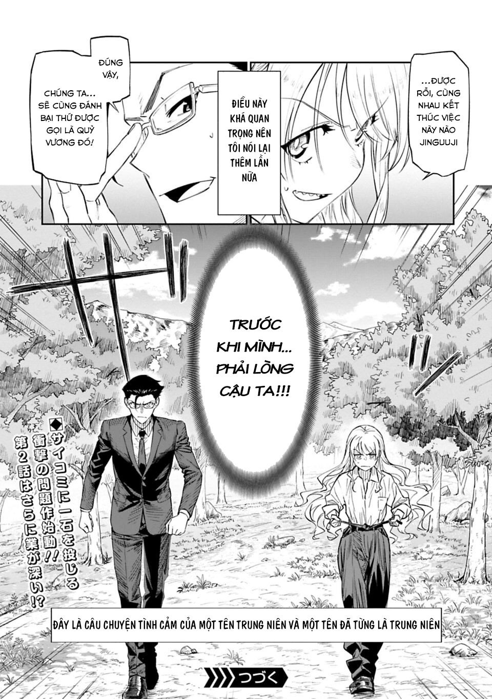 Fantasy Bishoujo Juniku Ojisan To Chapter 1 - 39