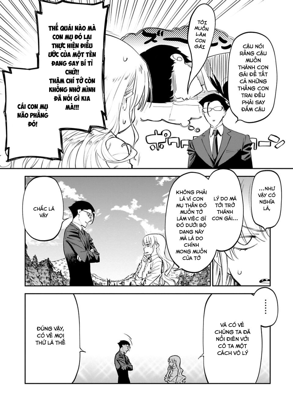 Fantasy Bishoujo Juniku Ojisan To Chapter 3 - 18