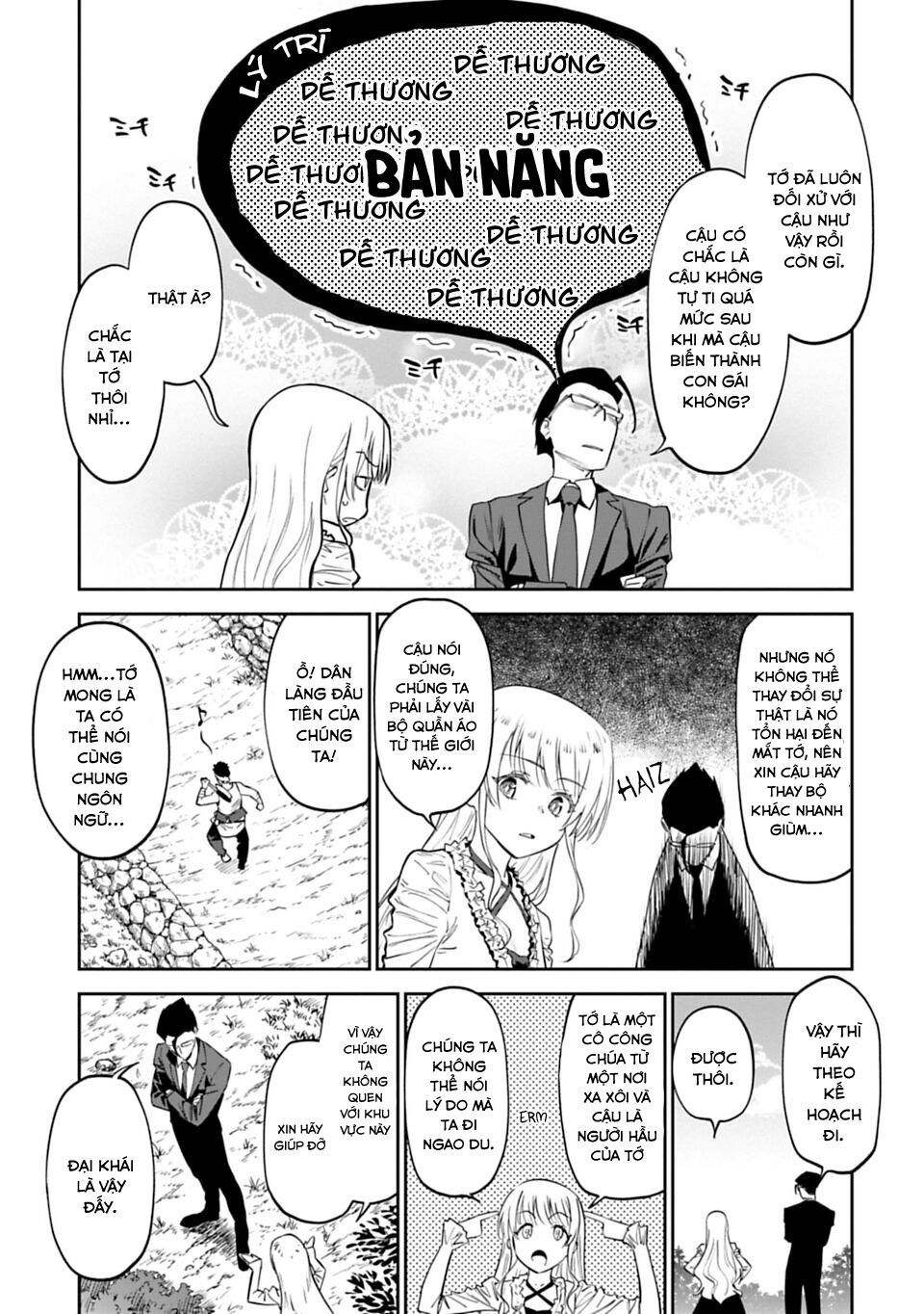 Fantasy Bishoujo Juniku Ojisan To Chapter 4 - 12