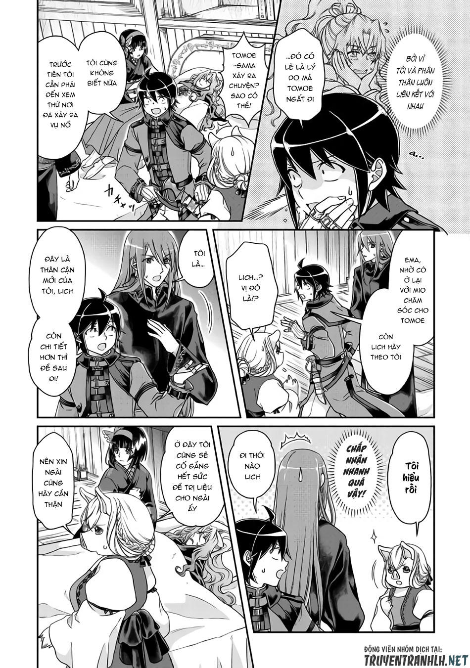 Tsuki Ga Michibiku Isekai Douchuu Chapter 42 - 3