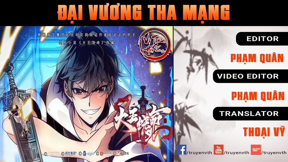 Đại Vương Tha Mạng Chapter 1 - 1