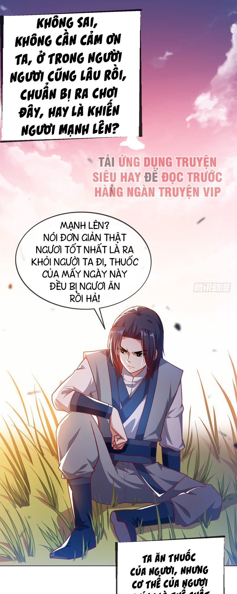 Võ Nghịch Chapter 3 - 23