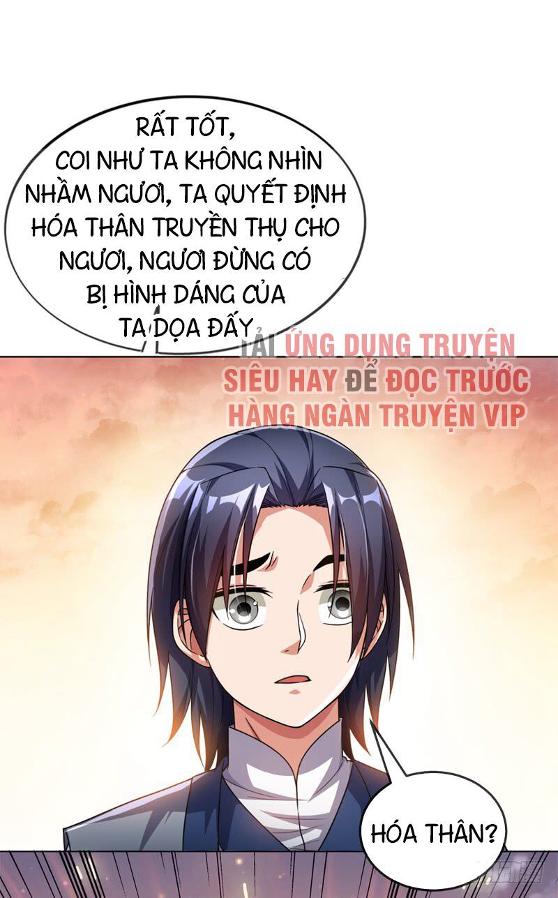 Võ Nghịch Chapter 3 - 30