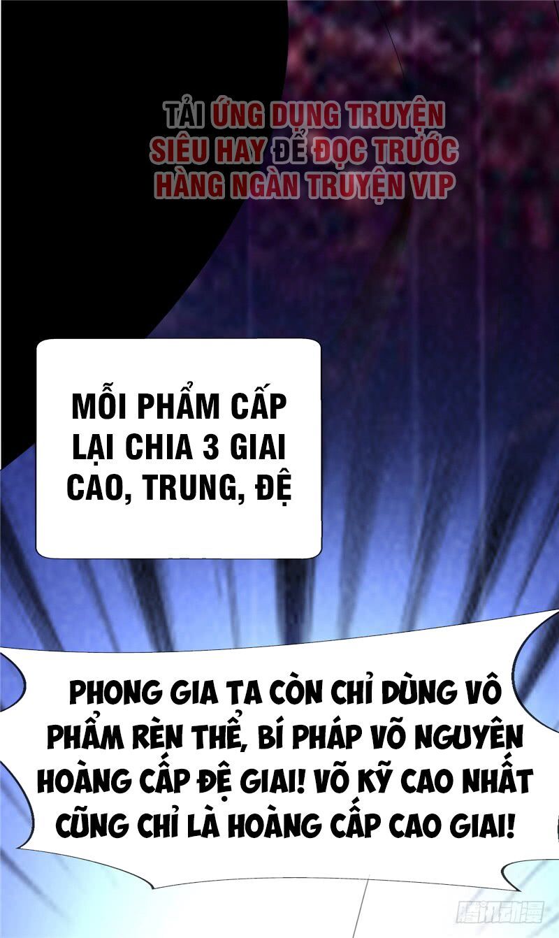 Võ Nghịch Chapter 4 - 21