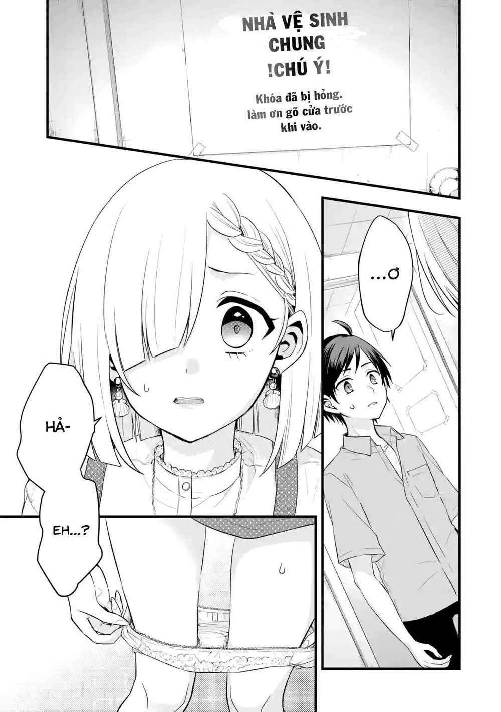 My Friend's Little Sister Is Only Annoying To Me Chapter 2 - 1