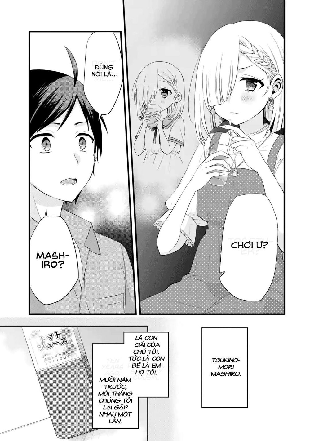 My Friend's Little Sister Is Only Annoying To Me Chapter 2 - 17