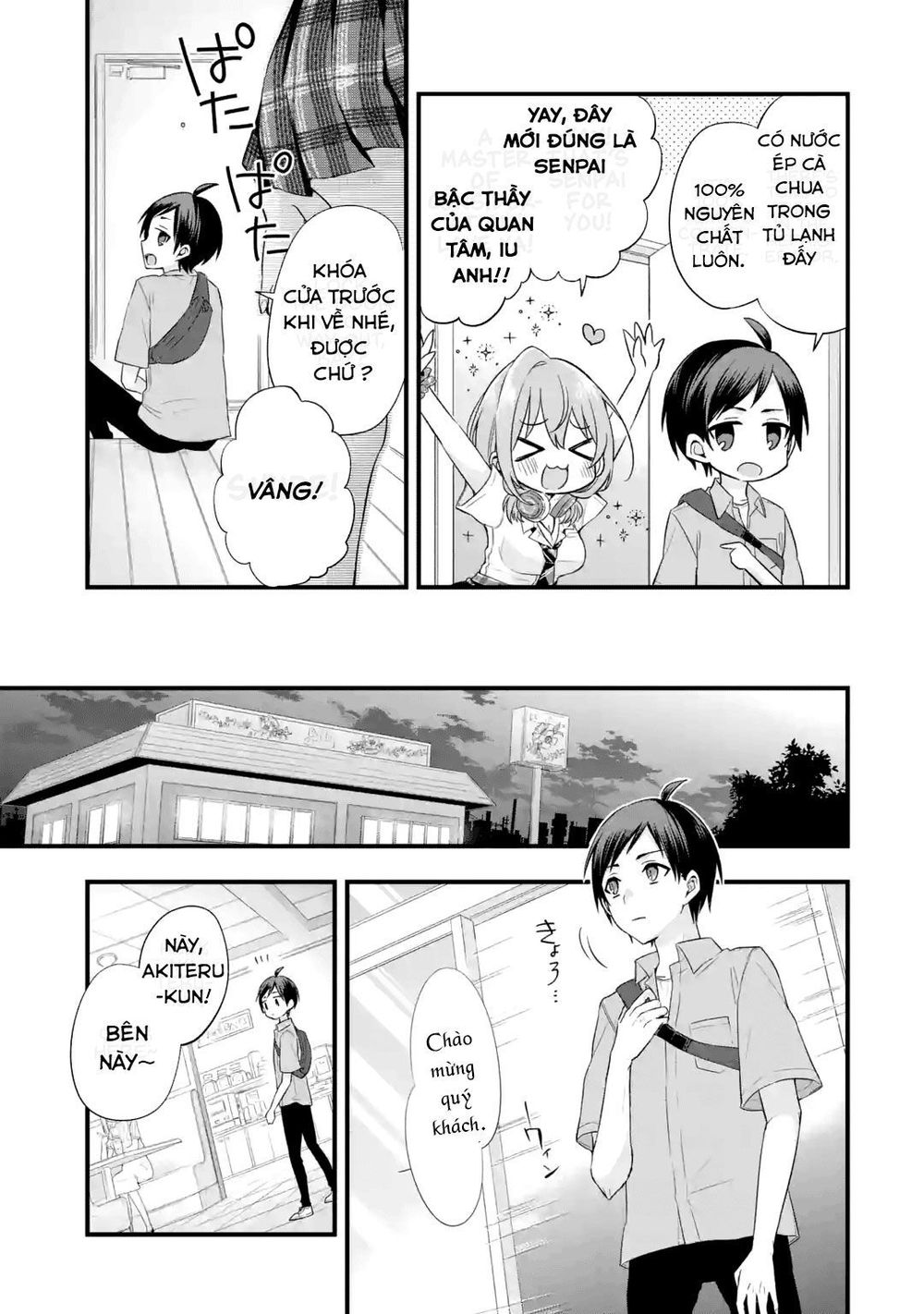 My Friend's Little Sister Is Only Annoying To Me Chapter 2 - 5