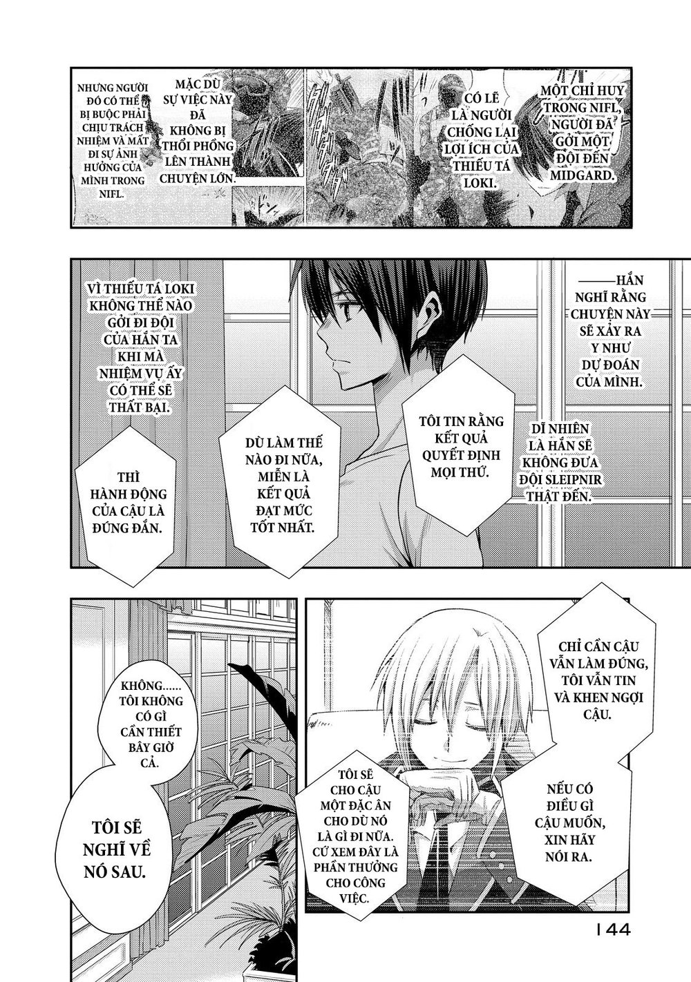 Juuou Mujin No Fafnir Chapter 9 - 13