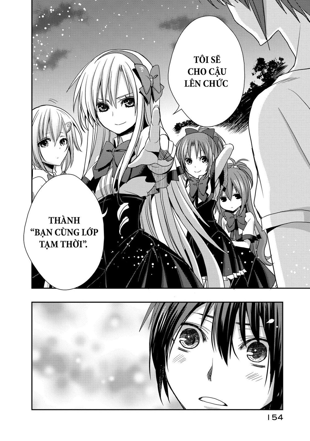 Juuou Mujin No Fafnir Chapter 9 - 23