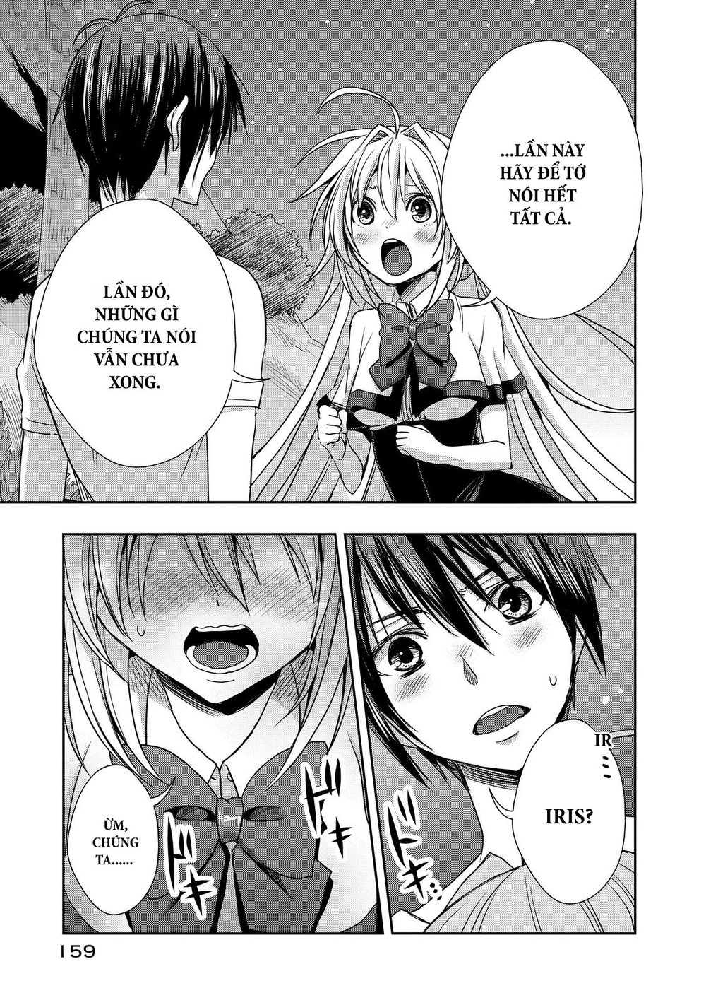 Juuou Mujin No Fafnir Chapter 9 - 28