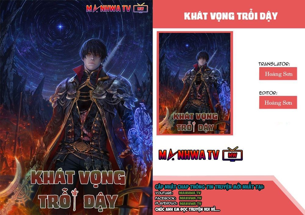 Khát Vọng Trỗi Dậy Chapter 18 - 1