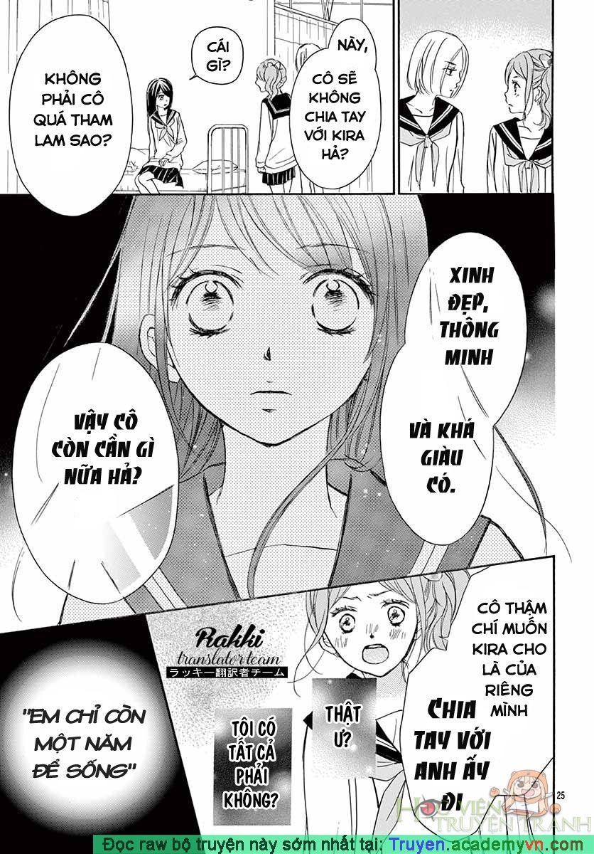 Kitto Ai Dakara, Iranai Chapter 2 - 29