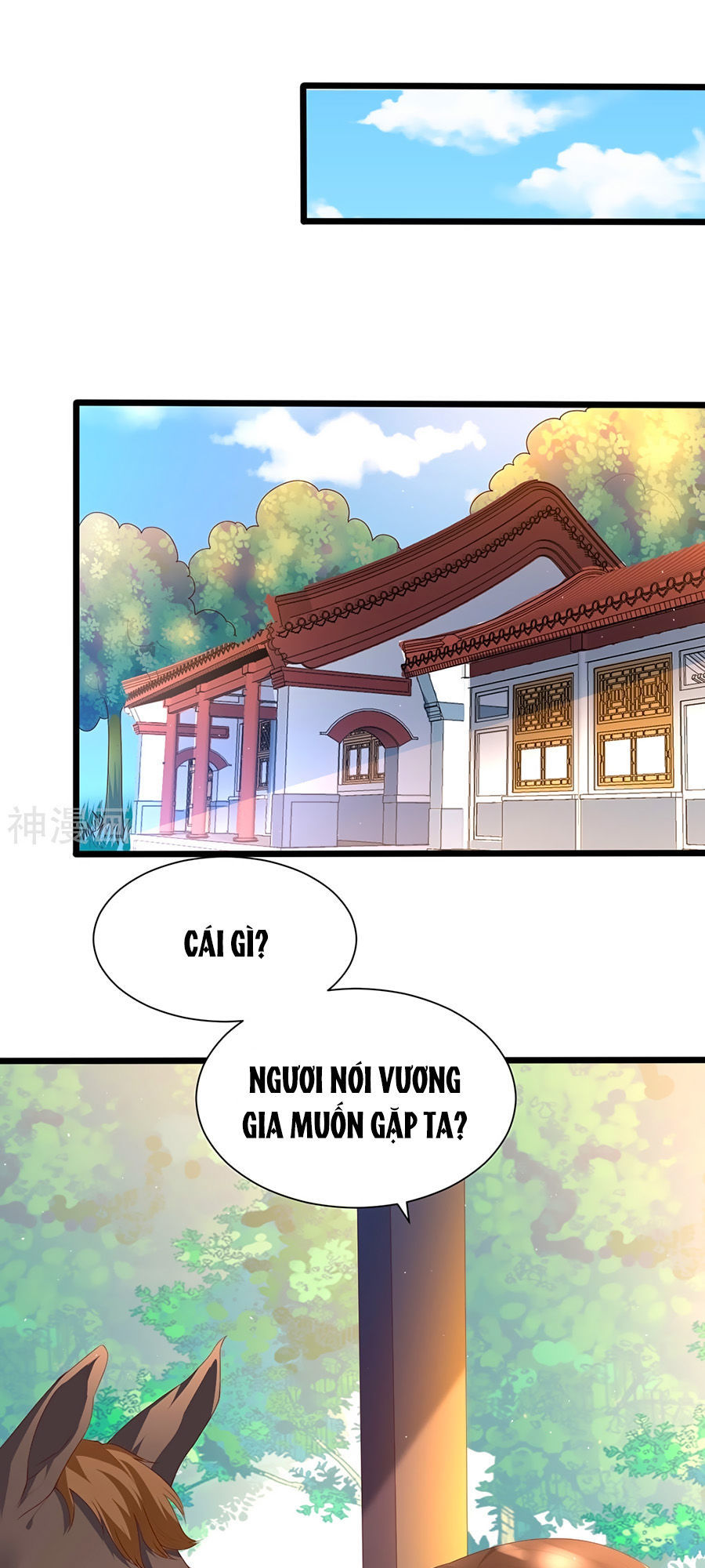 Phượng Hoàng Thác: Chuyên Sủng Khí Thê Chapter 3 - 44